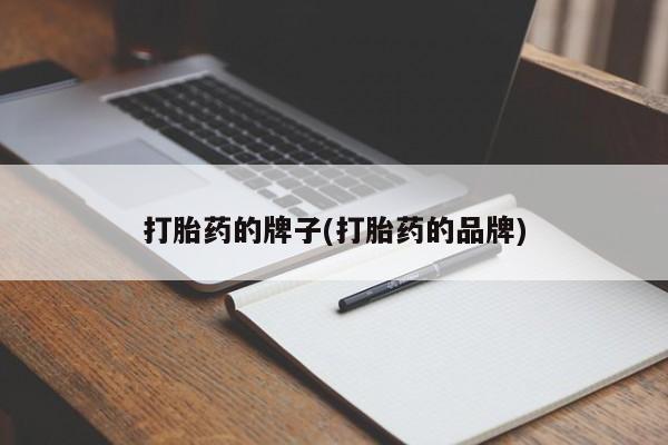 第199页