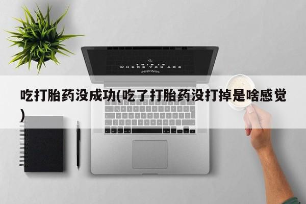 第194页