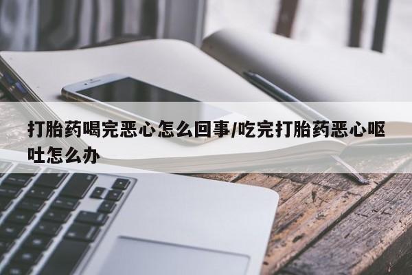第193页
